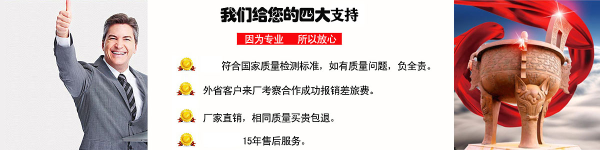 保温装饰一体化板制造供应商