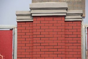 西安长安区万科城燕园围墙质感仿砖漆项目
