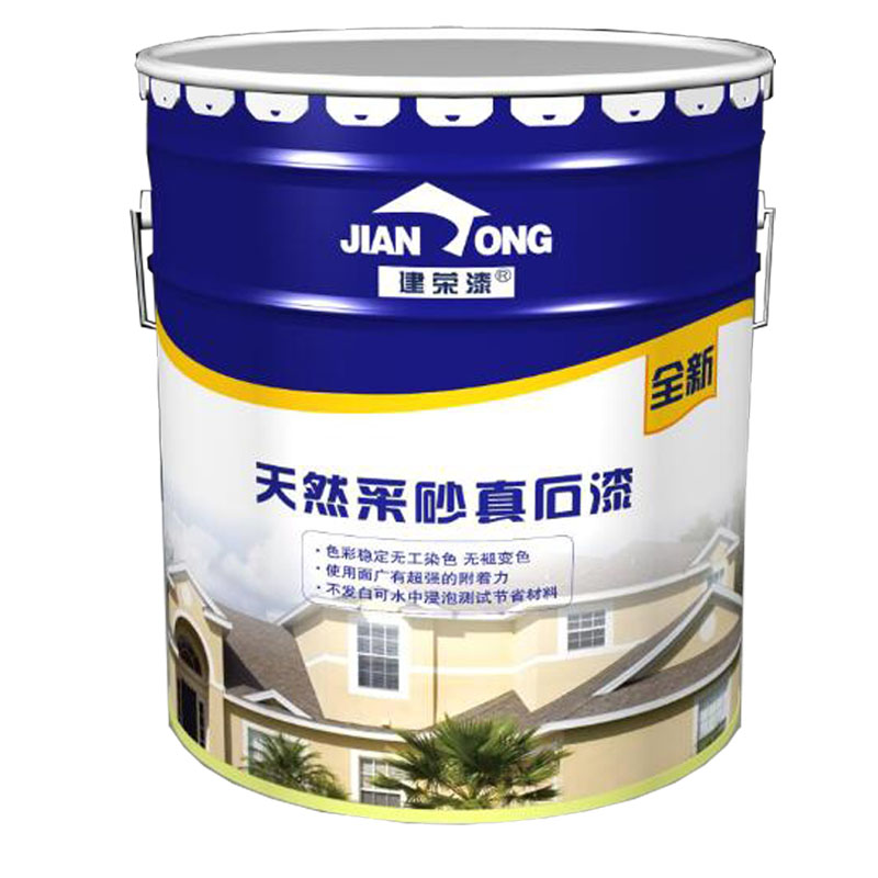 陕西真石漆